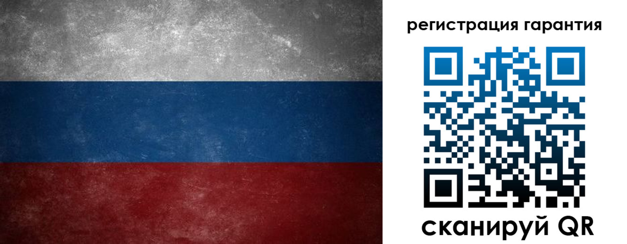 временная регистрация в Тамбове