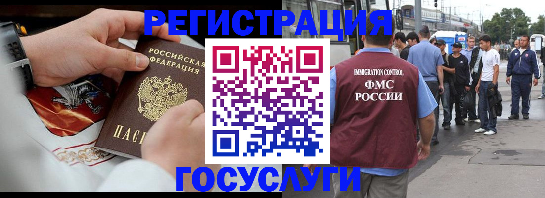 найти адрес прописки в Тамбове