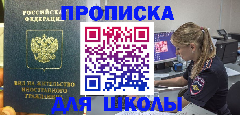 форма 3 в Тамбове